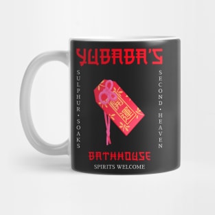 Yubaba’s bathhouse Mug